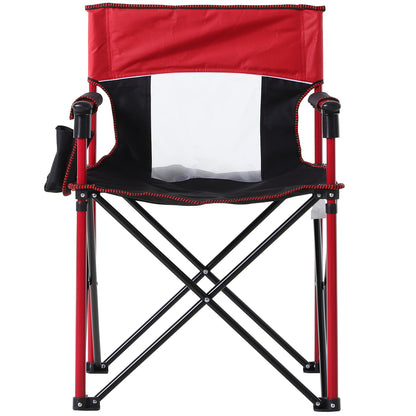 Outdoor Folding Camping Fishing Chair W/ Cup Holder, Phone Pocket, Backrest